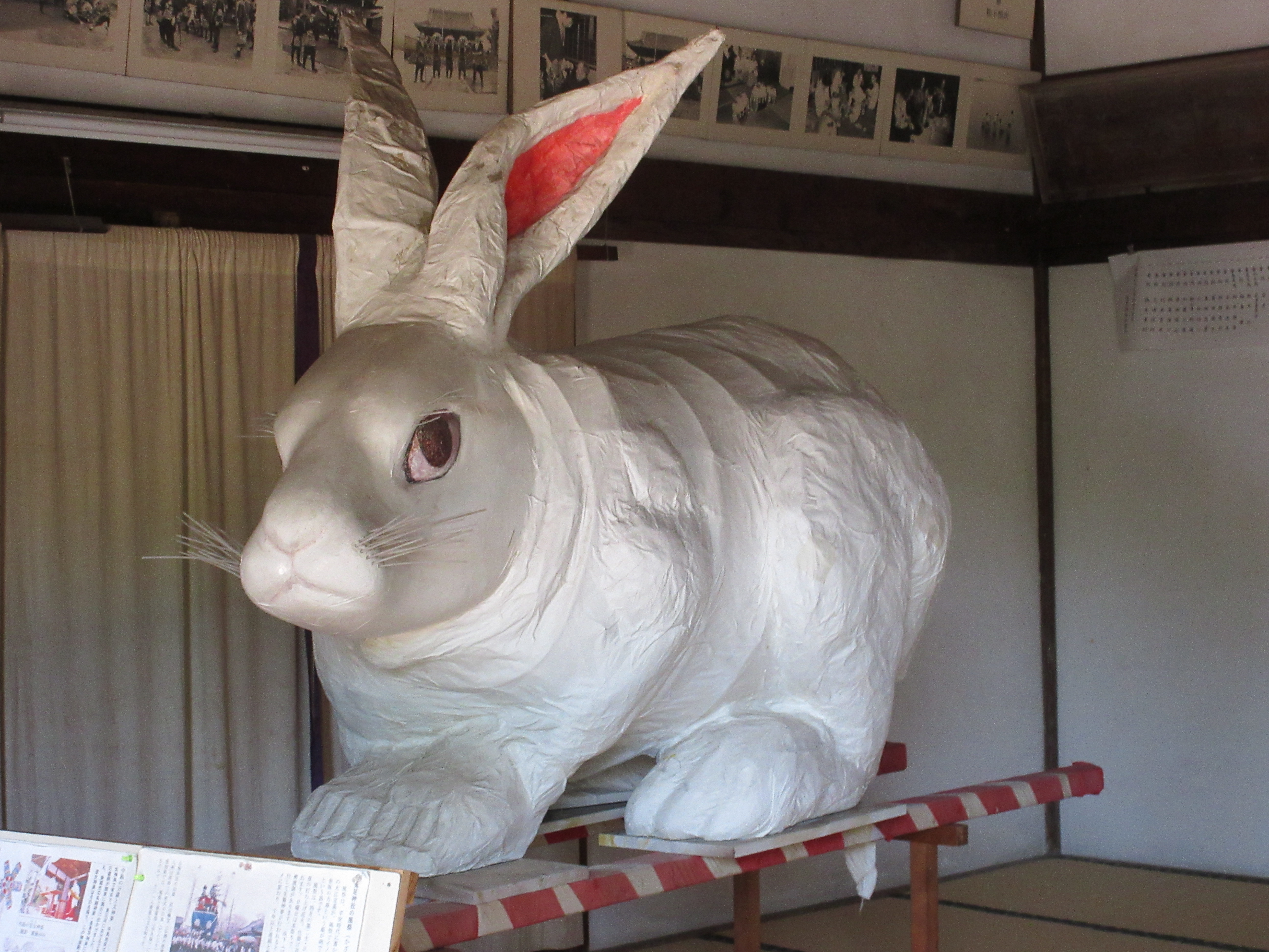 愛知 うさぎの副印が可愛い 菟足神社 の御朱印とローストビーフいくら丼 御朱印ランナーの聖地巡礼