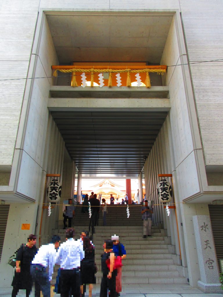東京 安産 子授けを祈願する 水天宮 の四神が可愛い御朱印帳と御朱印 御朱印ランナーの聖地巡礼